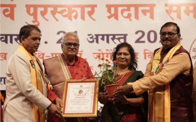 Convocation-and-Award