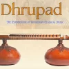sitar feature 100x100