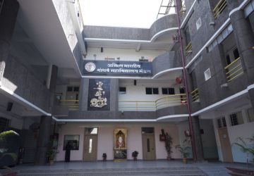 exam center vashi